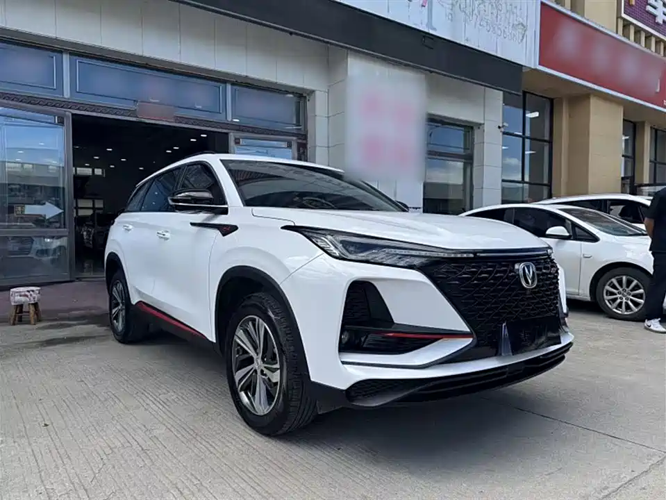 Changan CS75 PLUS