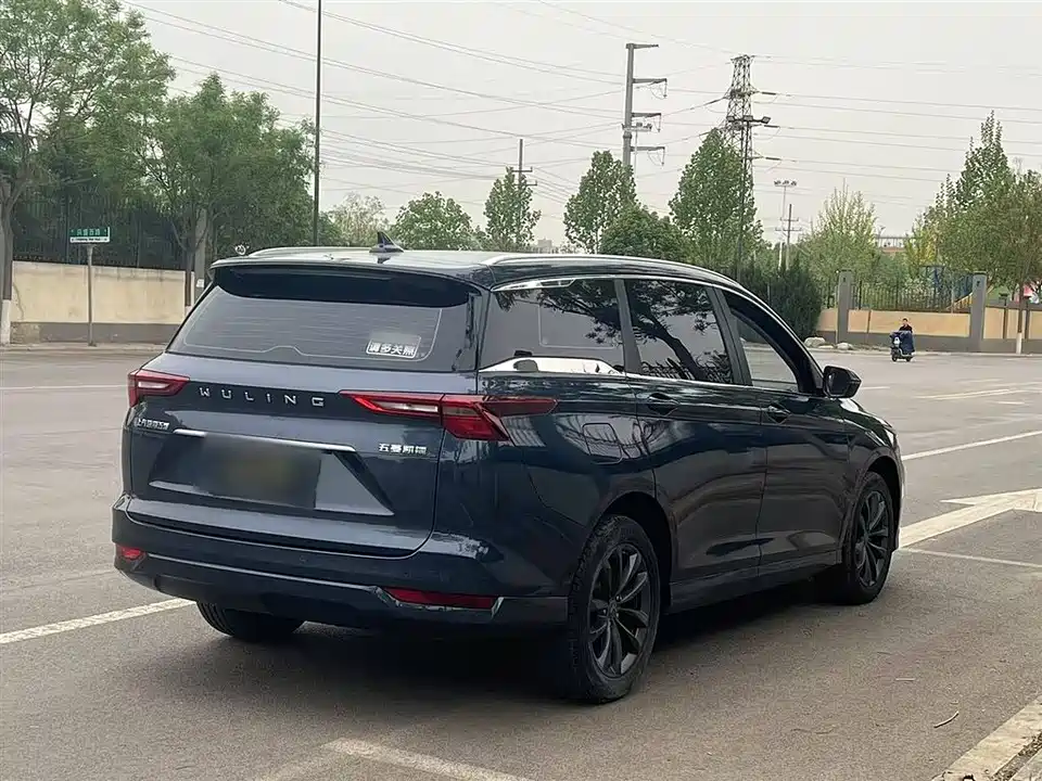 Wuling Wuling Capgemini