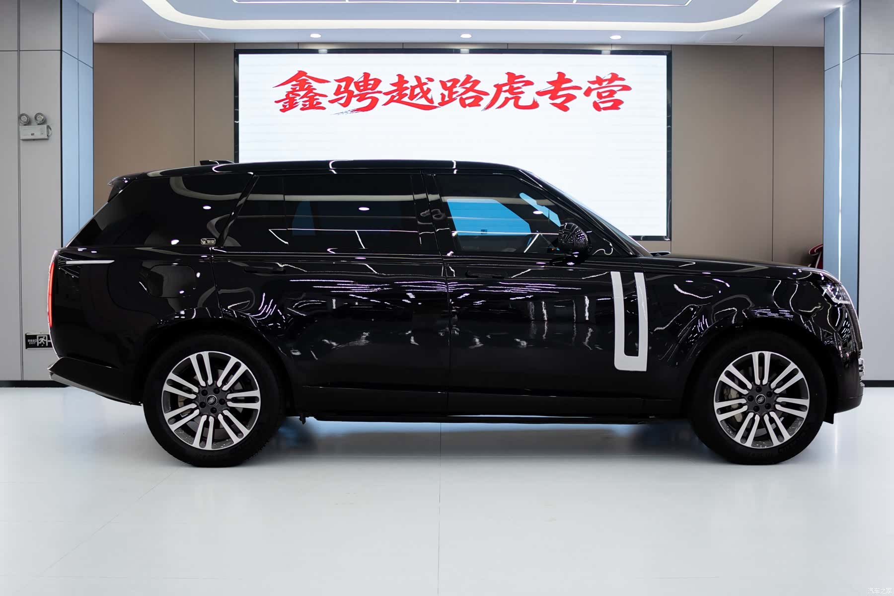 Land Rover Range Rover, 2023 4