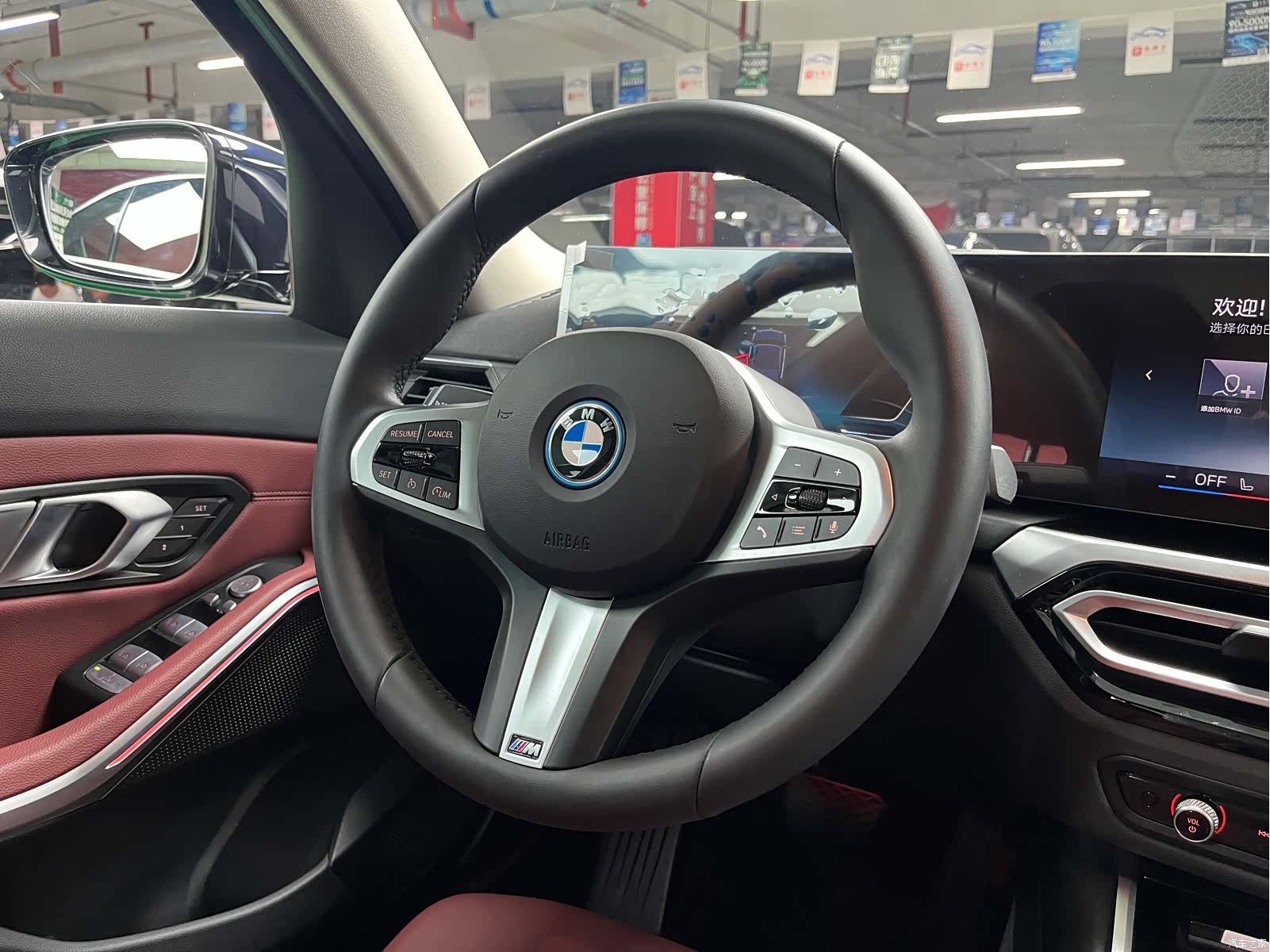 BMW i3, 2024 14