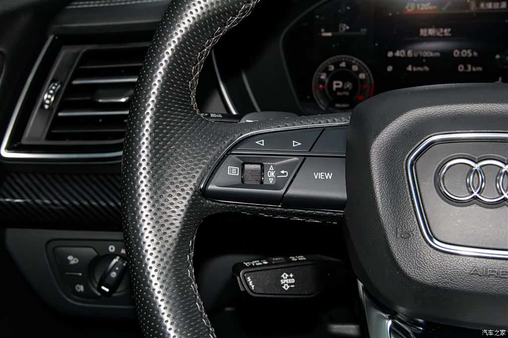 Audi Q5L, 2024 26