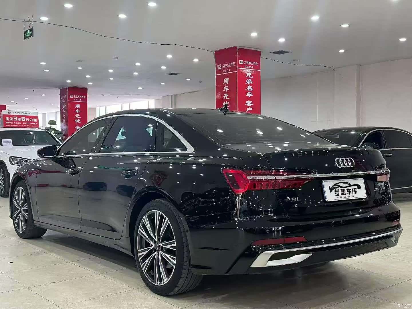 Audi A6L, 2024 9