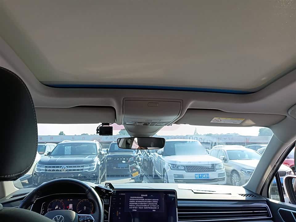 Volkswagen Tiguan L Volkswagen Tiguan L
