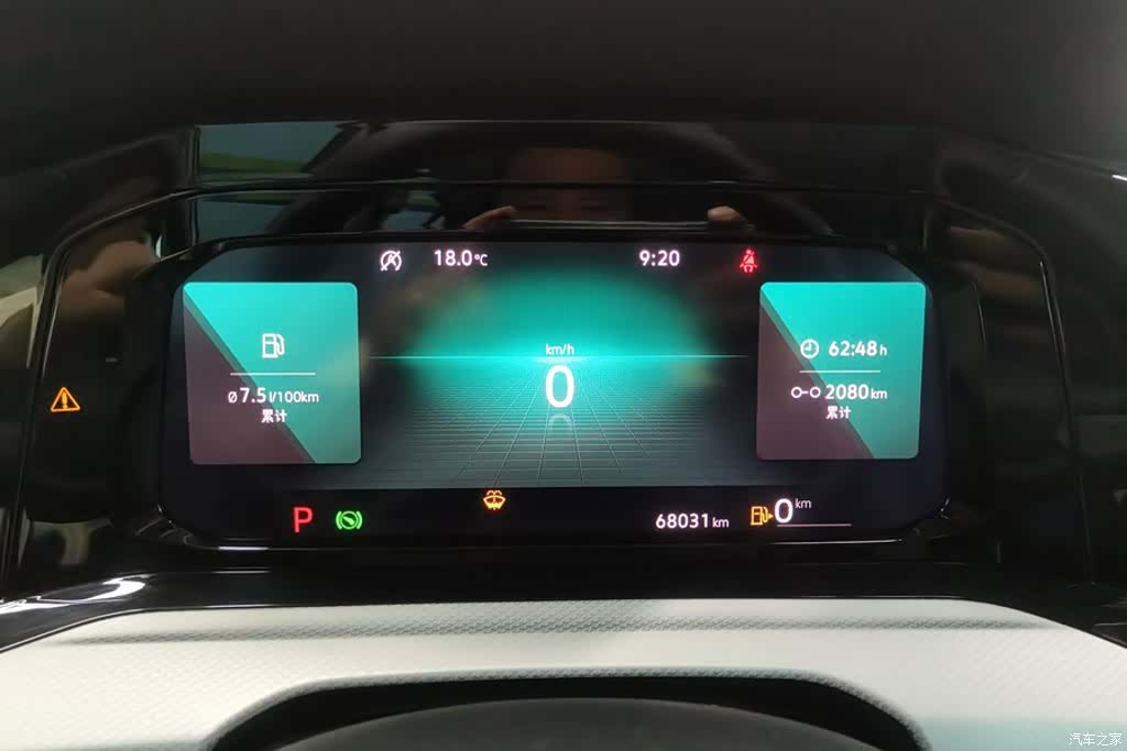 Volkswagen Golf, 2021 14