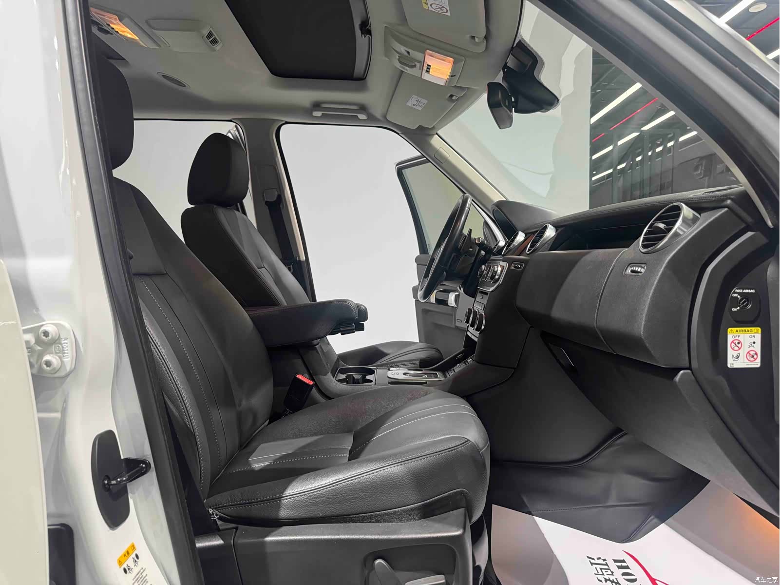 Land Rover Discovery, 2016 12