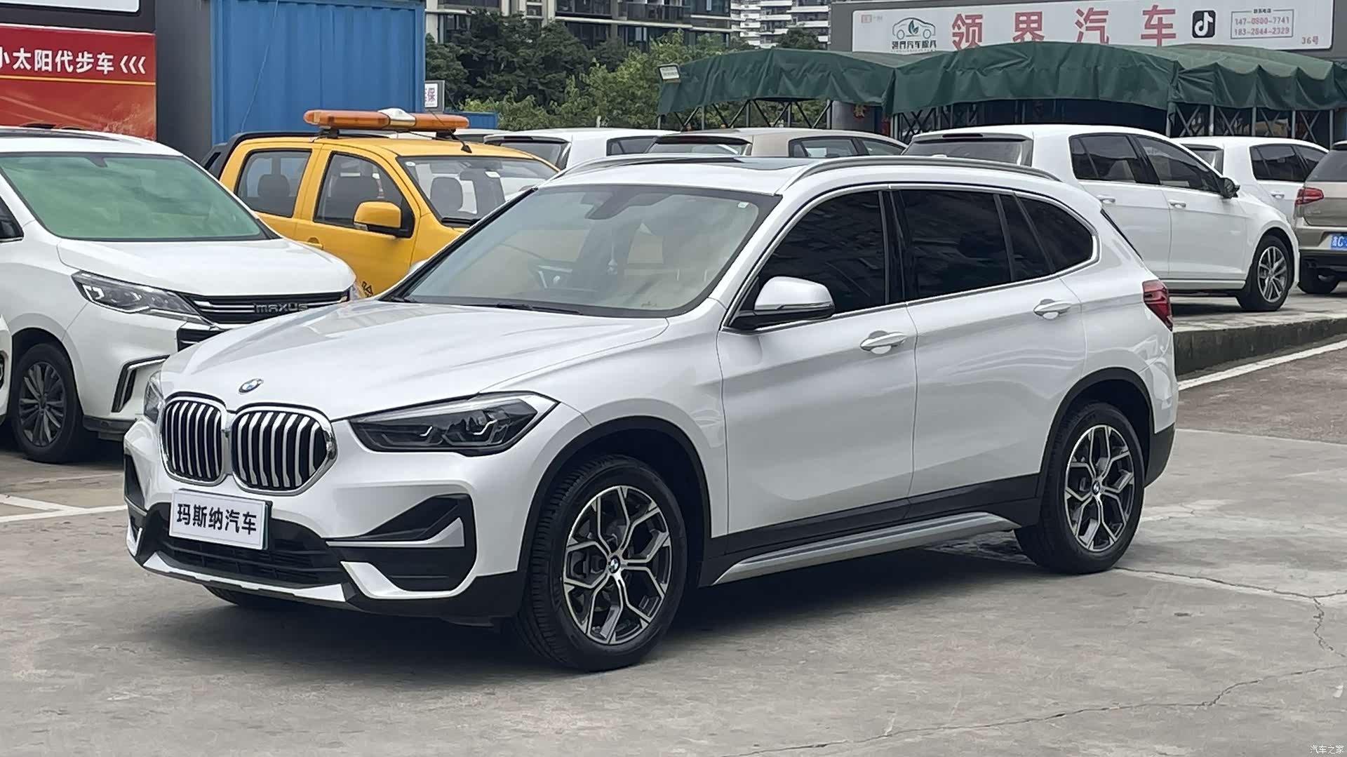 BMW X1, 2023 1