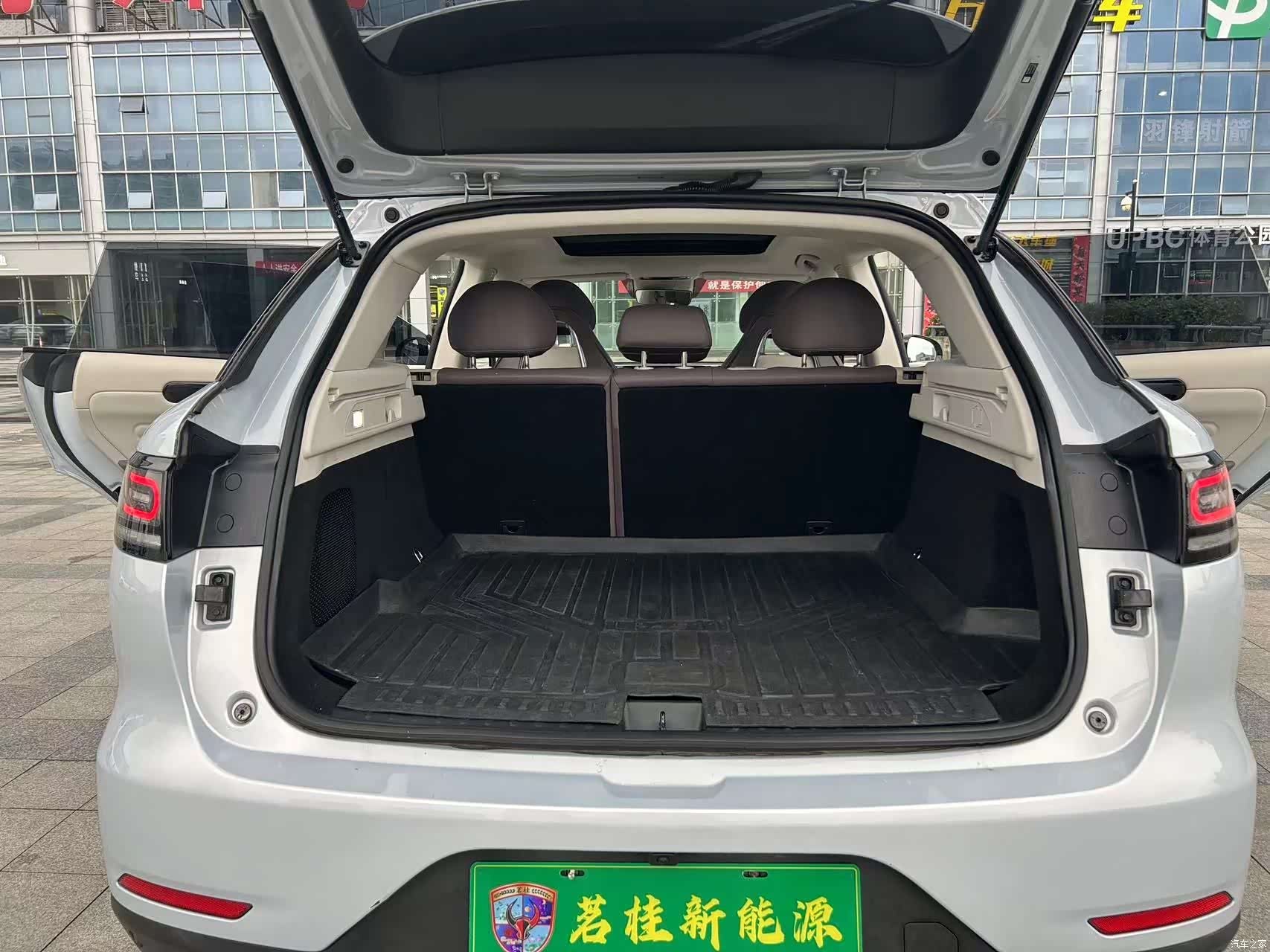 Leapmotor C11, 2023 7
