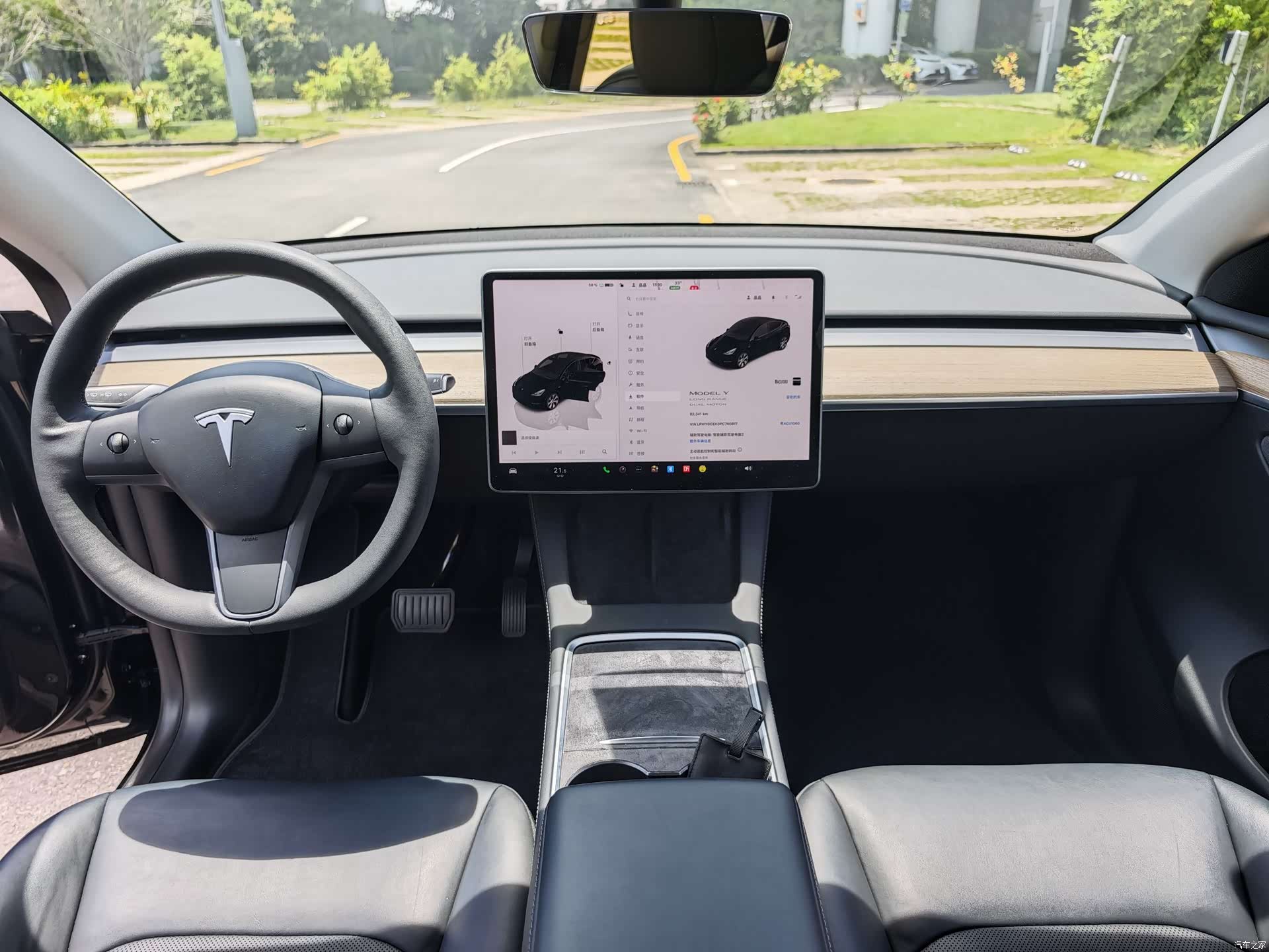 Tesla Model Y, 2023 15