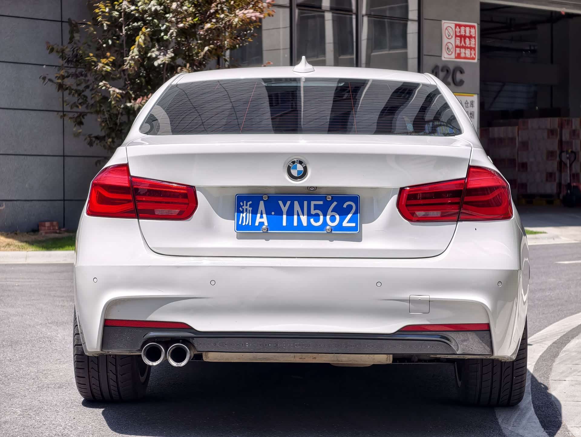 BMW 3 Series, 2019 11