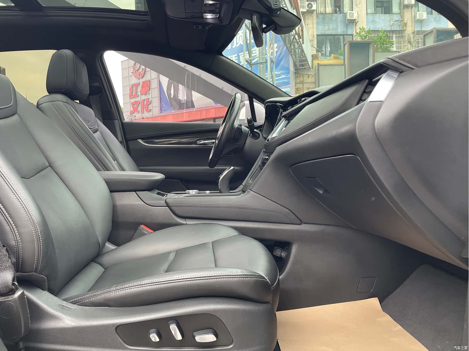 Cadillac XT5, 2020 12