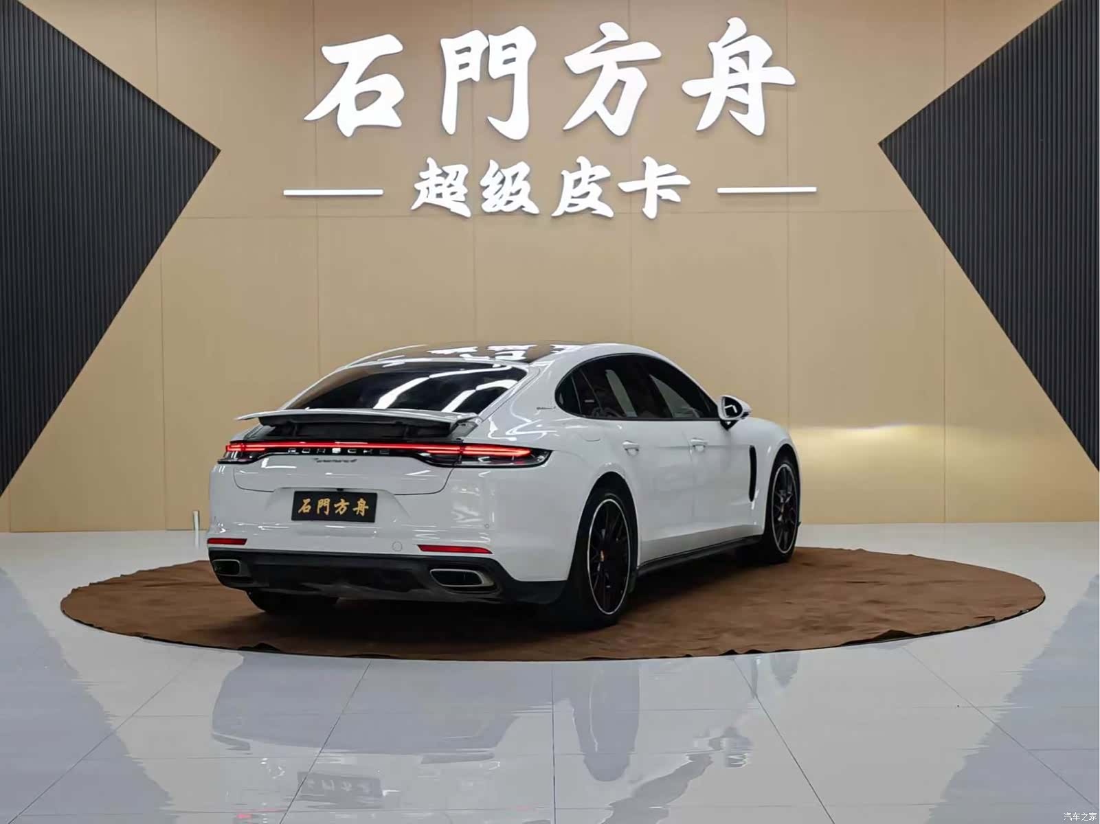 Porsche Panamera, 2022 все фото