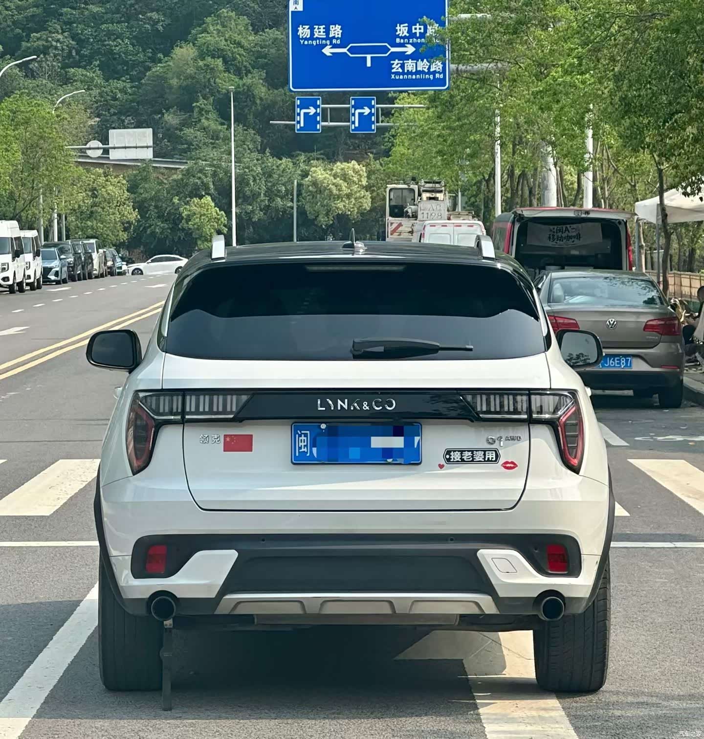 Lynk & Co 01, 2019 все фото