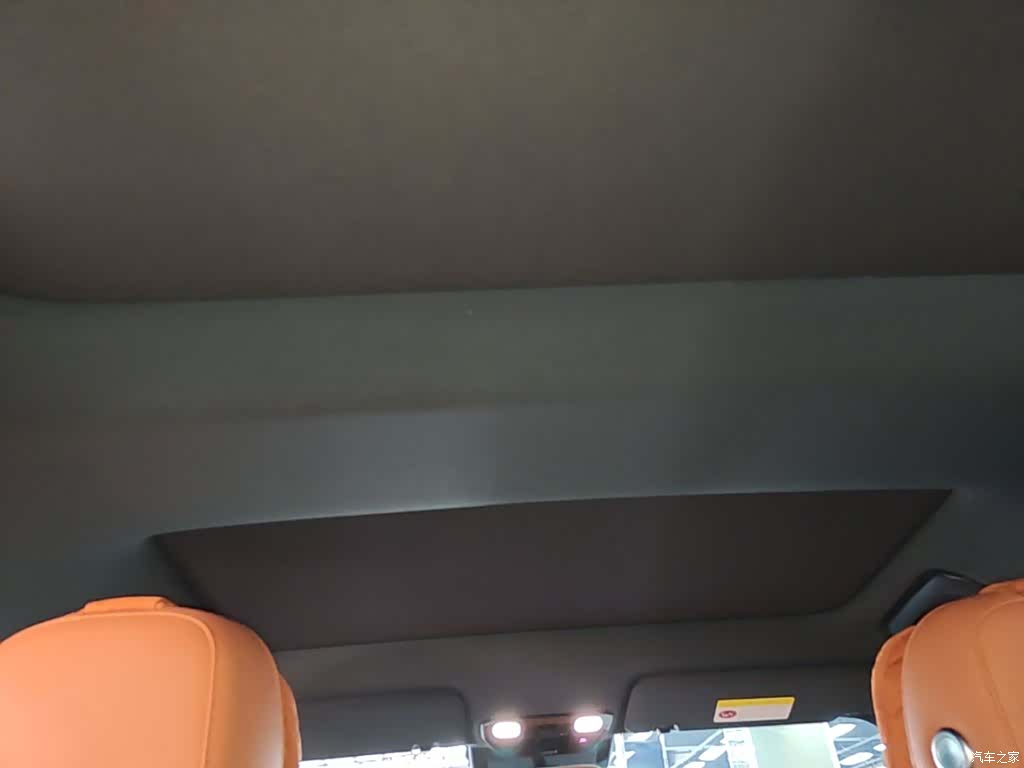 Li Auto L7, 2025 18