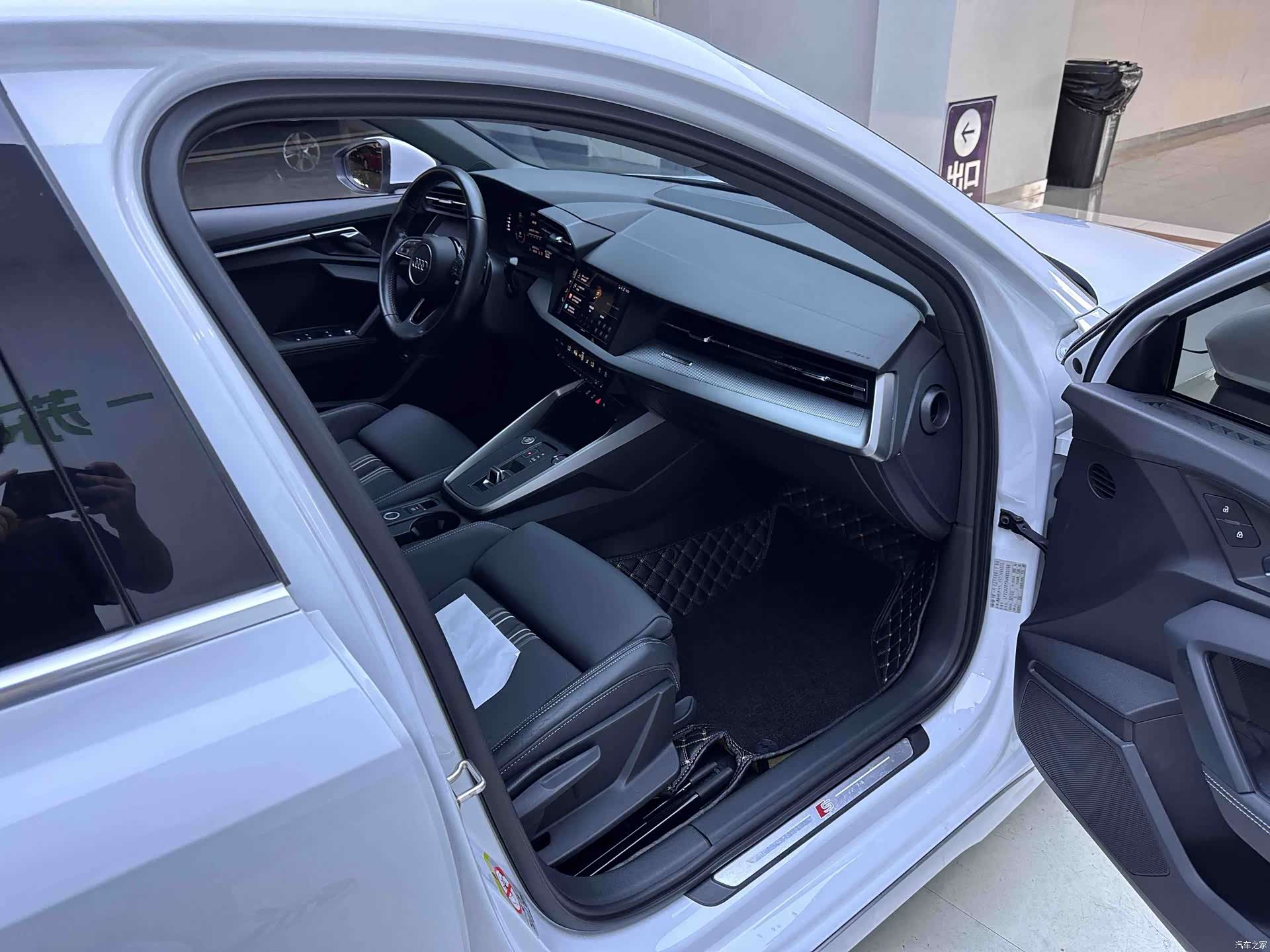 Audi A3, 2022 9