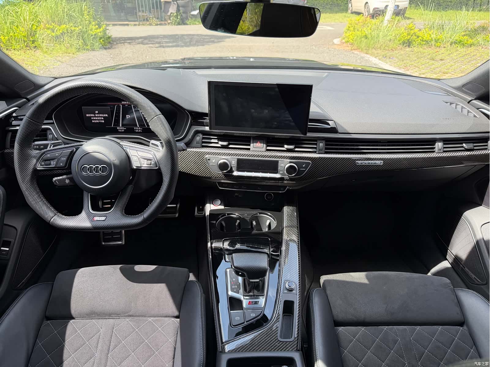 Audi RS, 2021 17