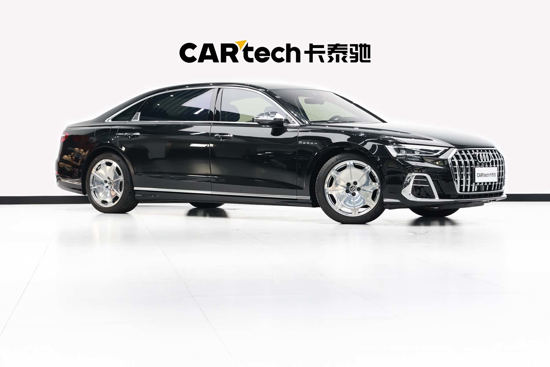 Audi A8L, 2025 3