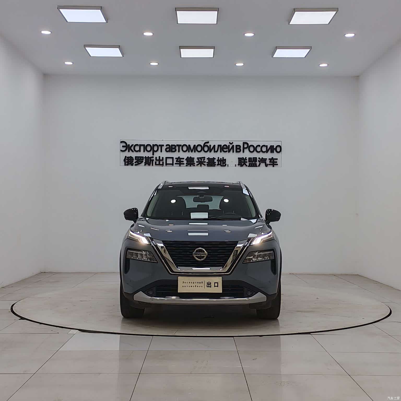 Nissan X-Trail, 2021 2