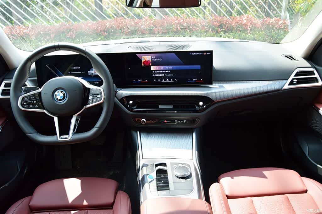 BMW i3, 2025 14