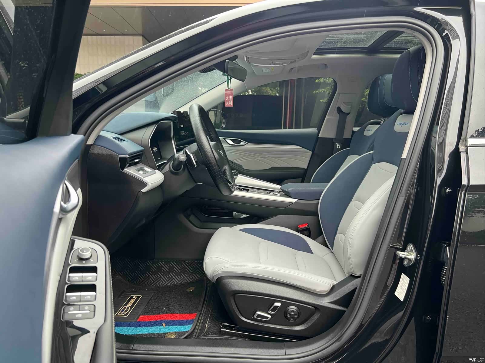 Geely Preface, 2021 9