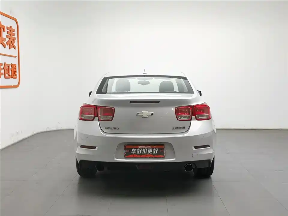 Chevrolet Mai Ruibao