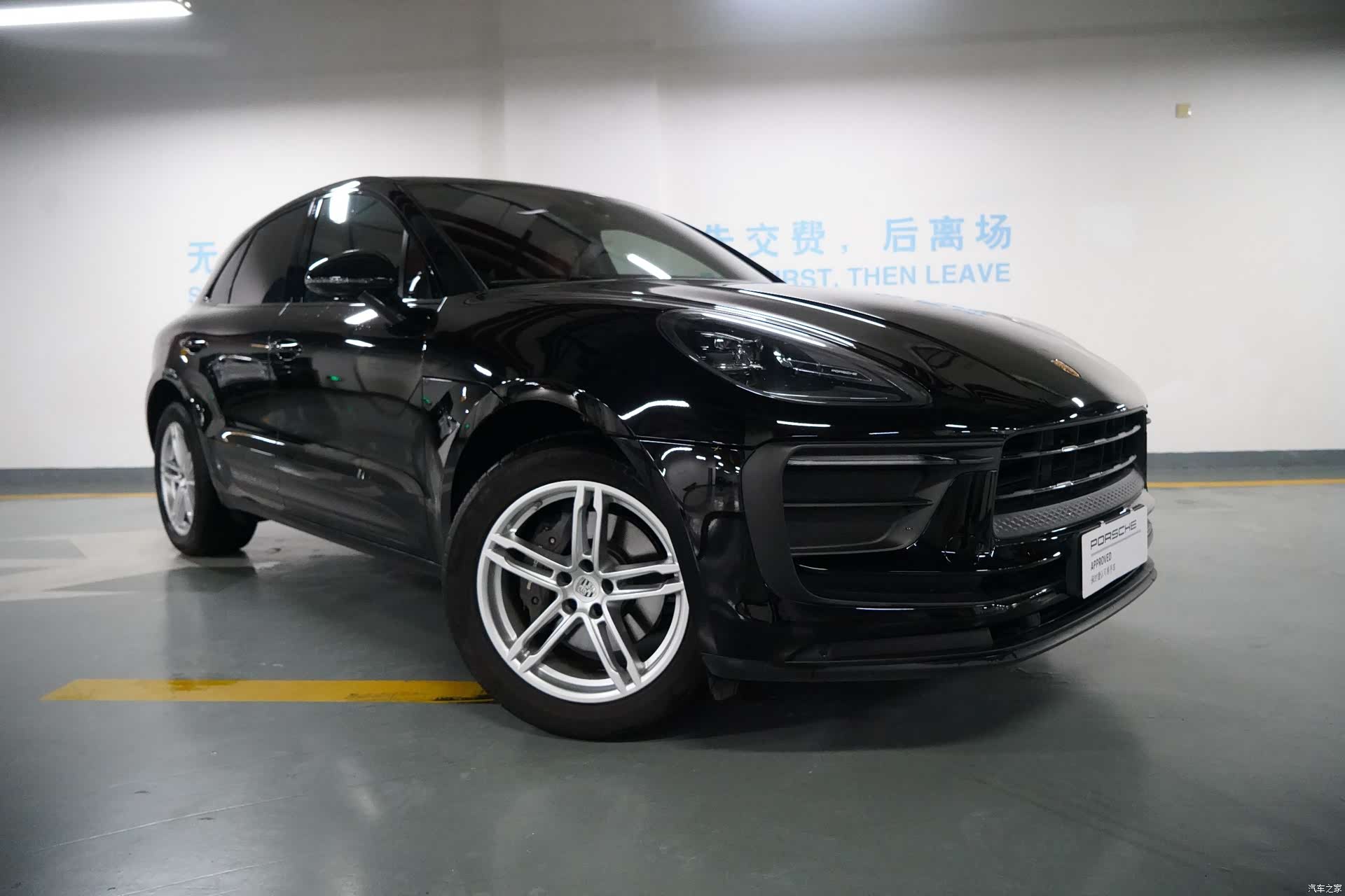 Porsche Macan, 2023 11