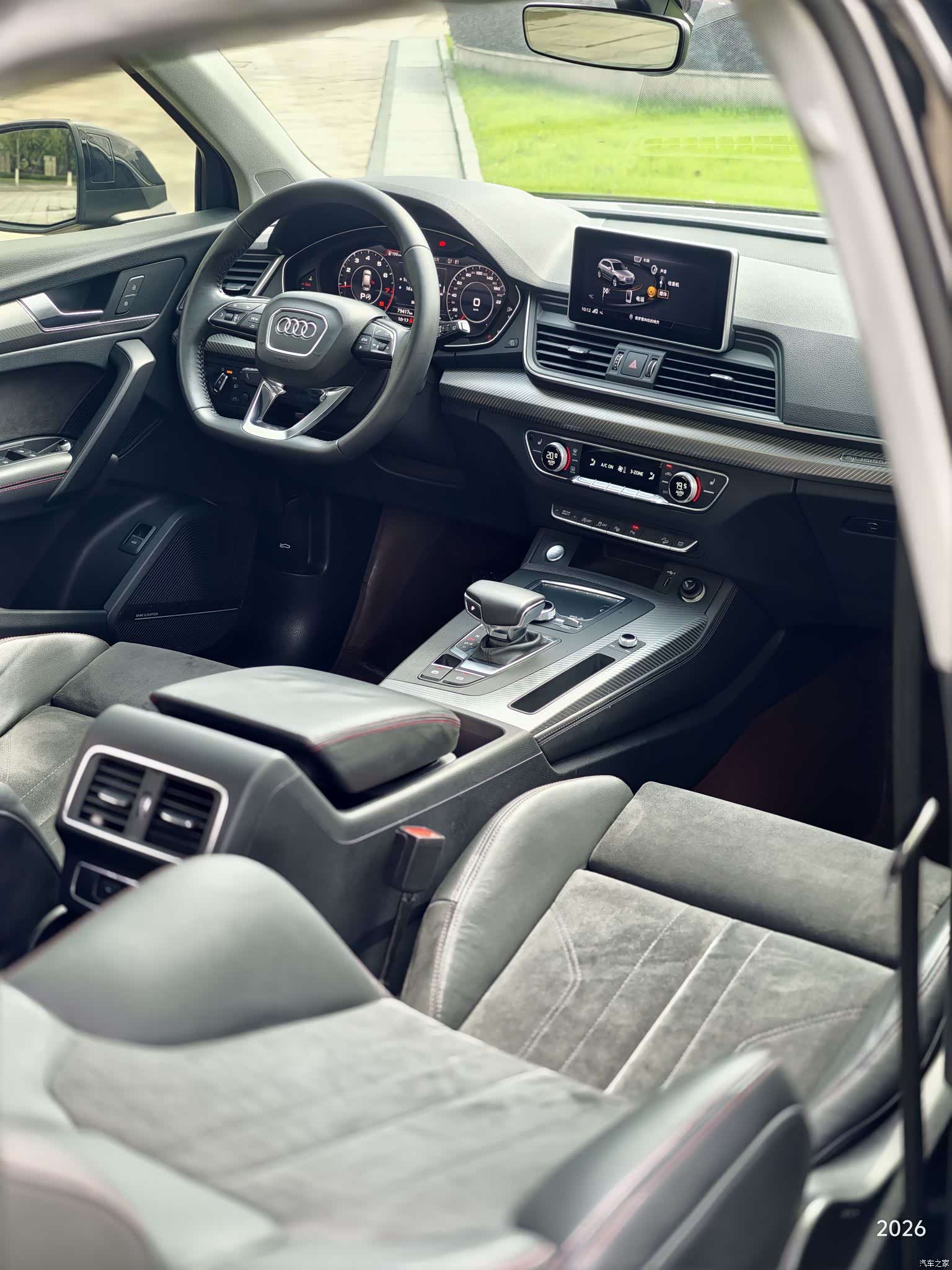 Audi Q5L, 2020 9