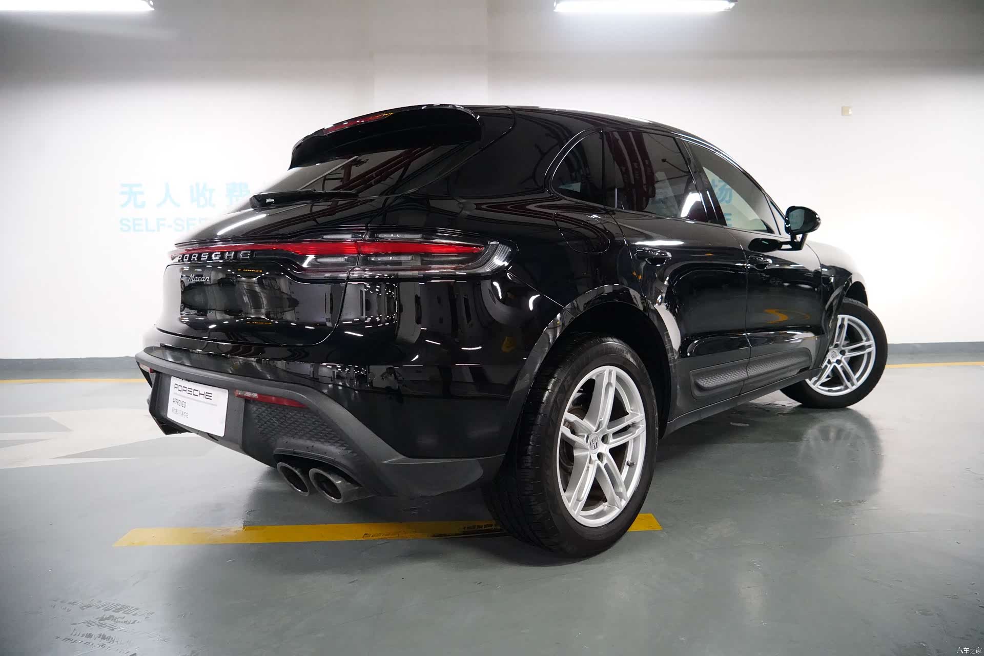Porsche Macan, 2023 16