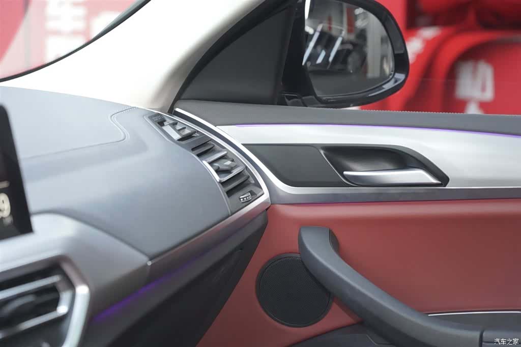 BMW X4, 2022 17