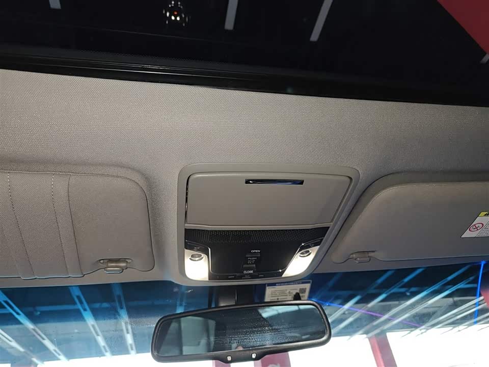 Jiangsu Nanjing Car