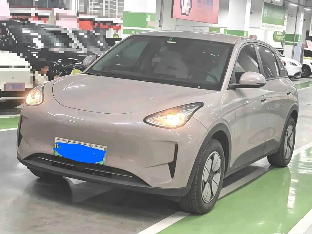 Geely Geome Xingyuan