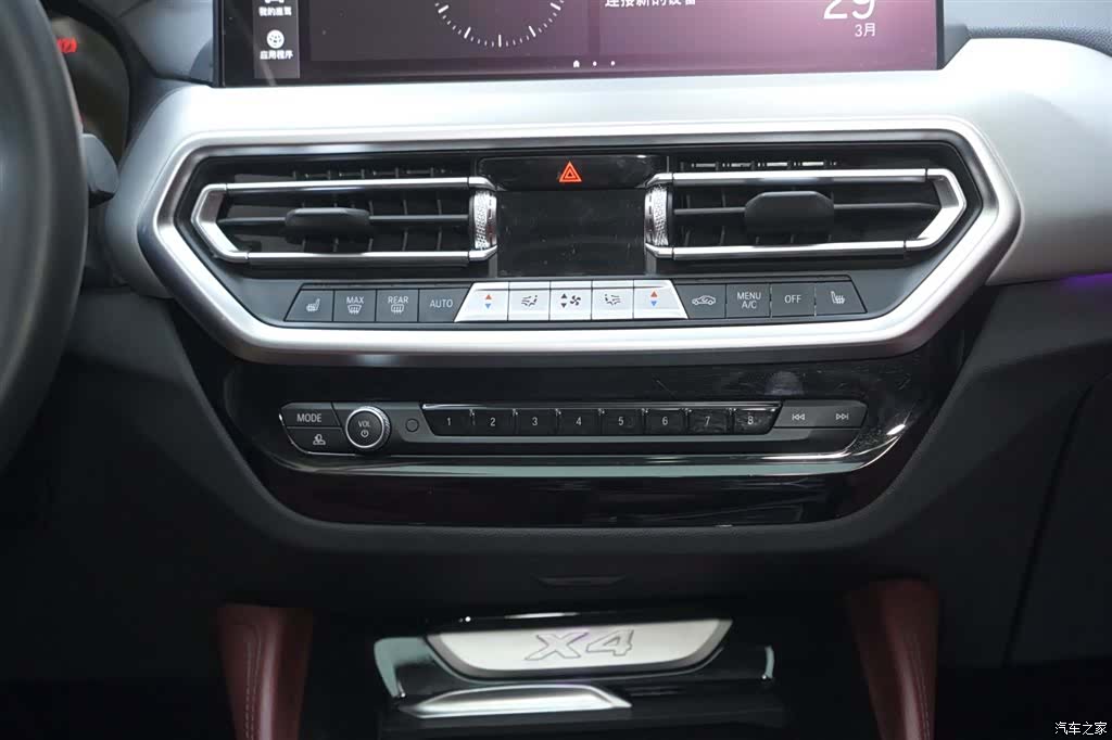 BMW X4, 2022 22