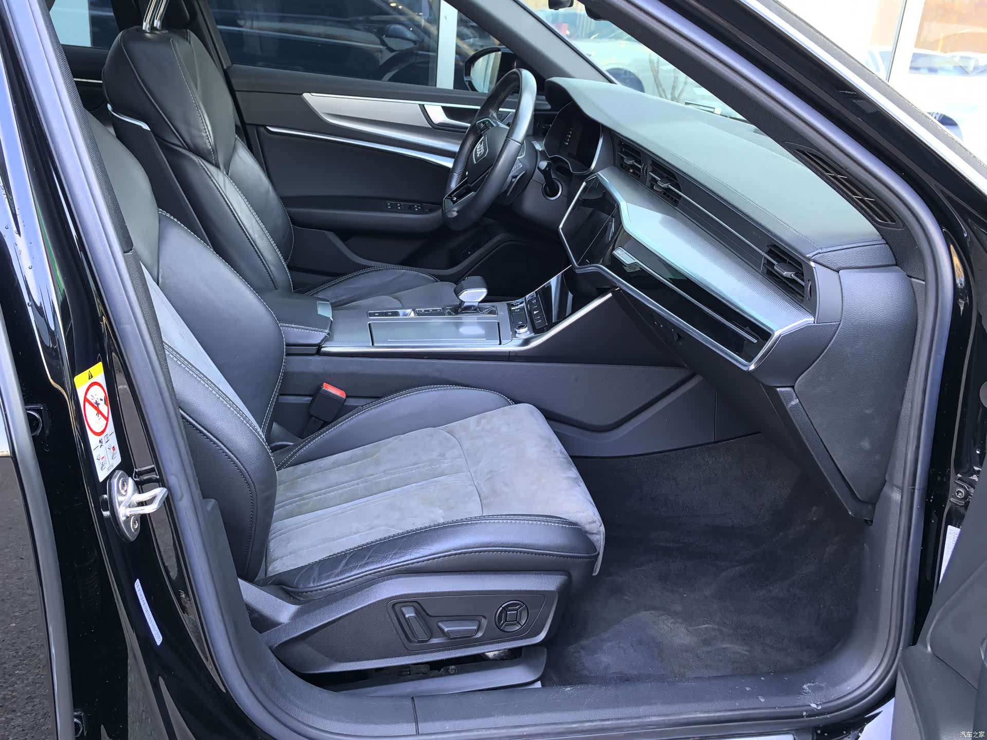 Audi A6L, 2021 12