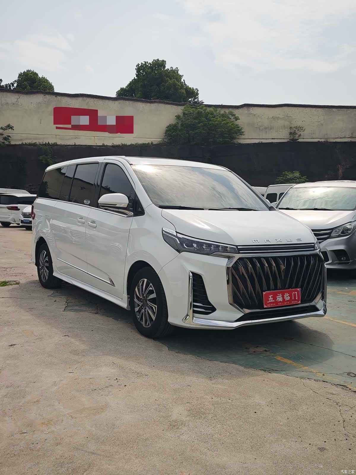 Maxus G20, 2024 16