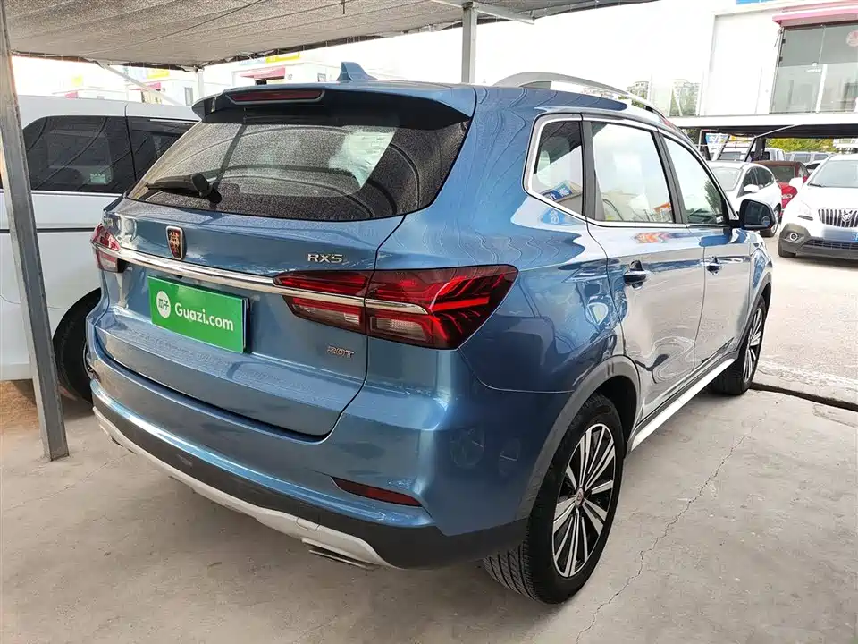Roewe RX5