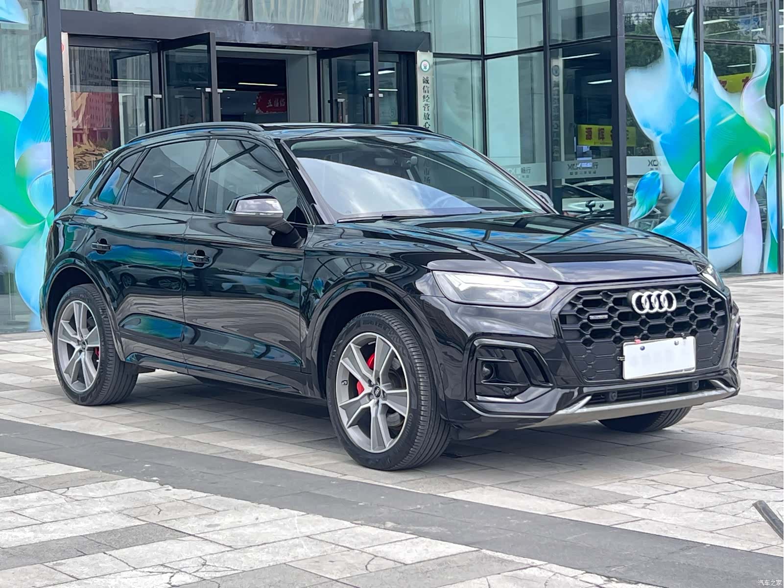 Audi Q5L, 2021 3