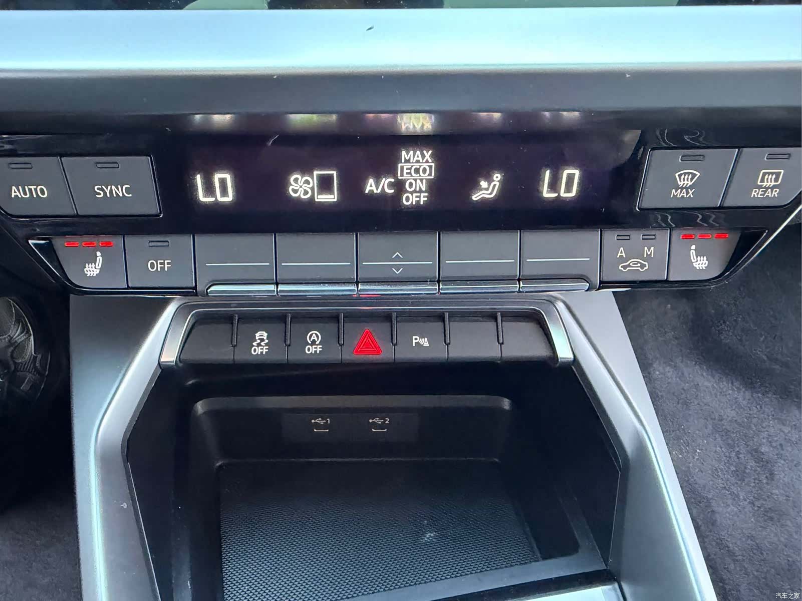 Audi A3, 2023 10