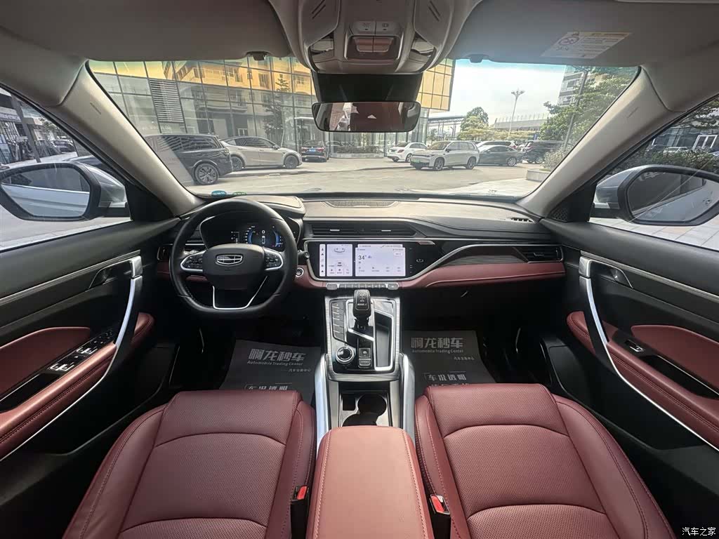 Geely Boyue, 2022 6