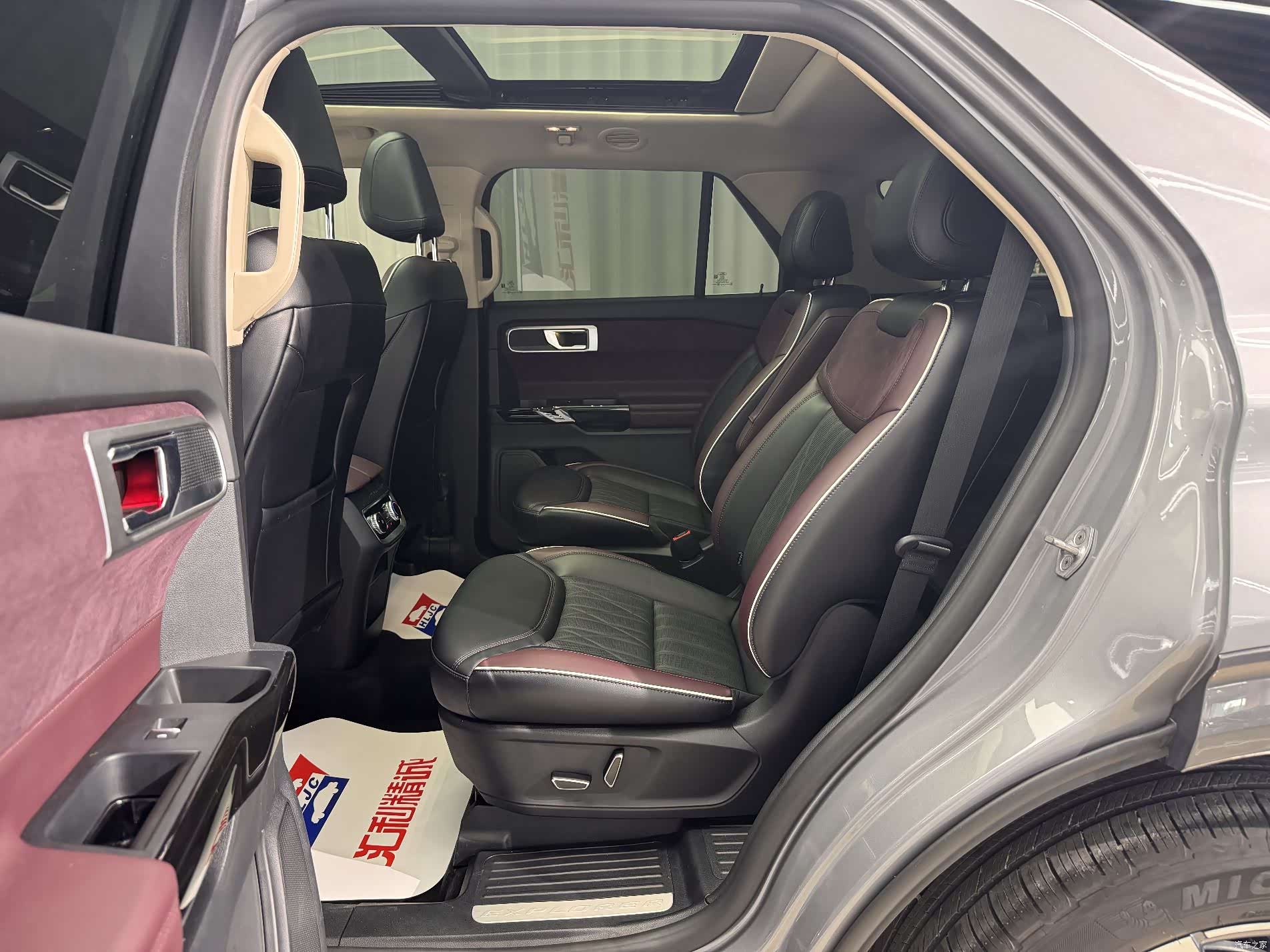 Ford Explorer, 2023 8