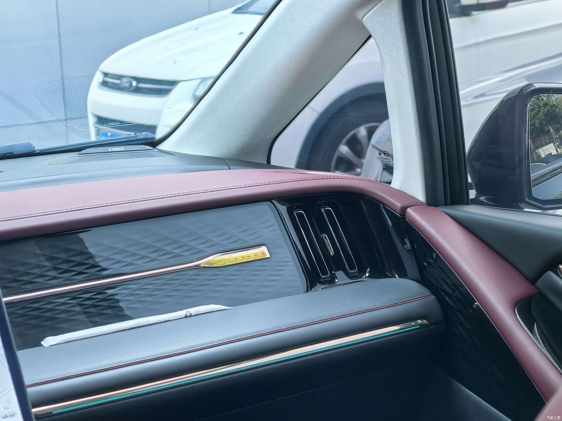 GAC E9, 2024 20