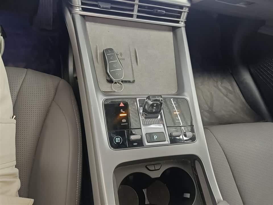 Shaanxi Xi'an Car