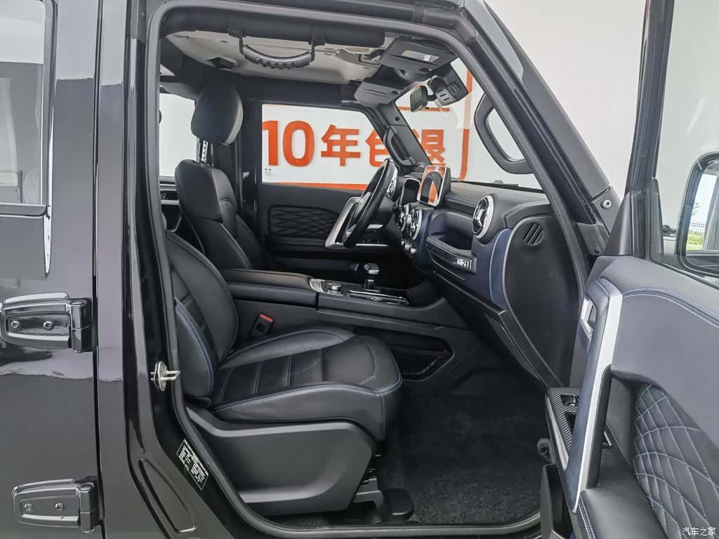 BAIC BJ40, 2021 23