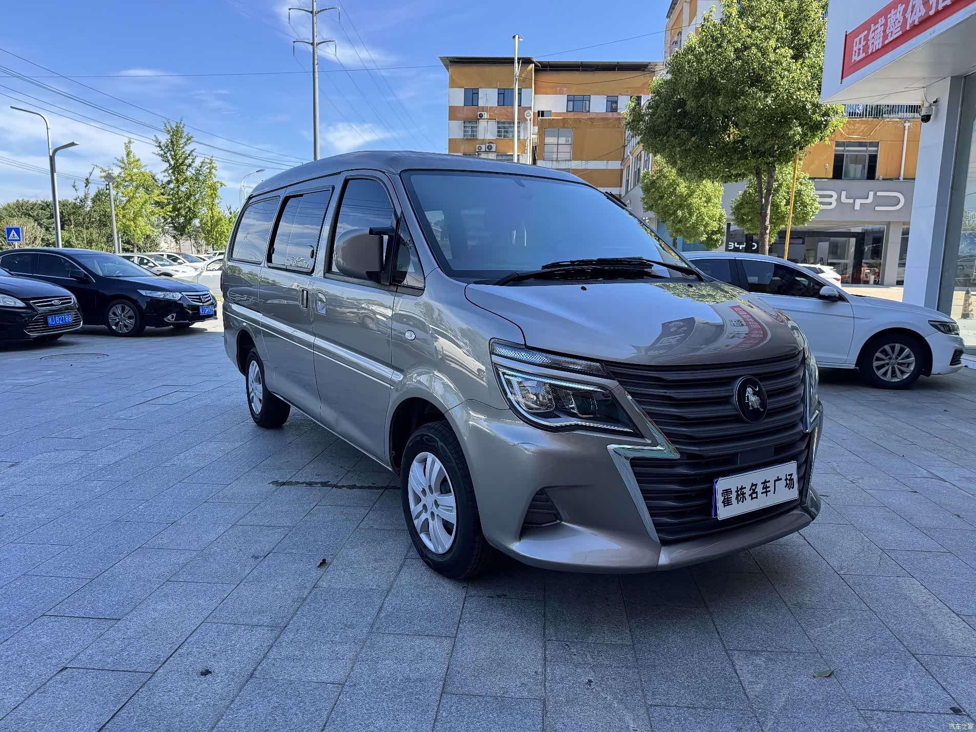 DongFeng M5, 2024 3