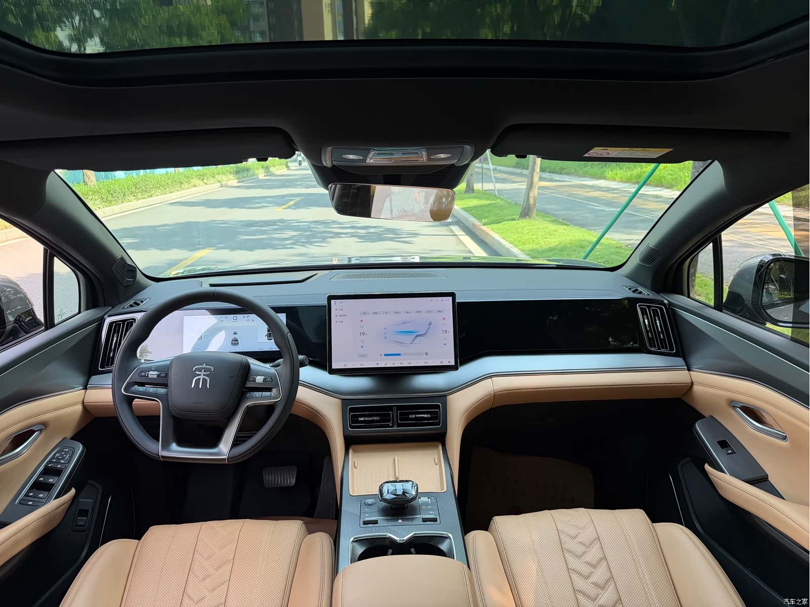 BYD Song, 2024 10
