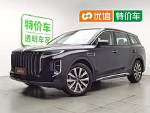 ����HS7 PHEV 2025�� 2.0T PHEV ����200��������� 7��