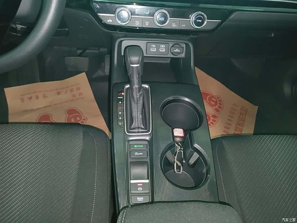 Honda Integra, 2022 14