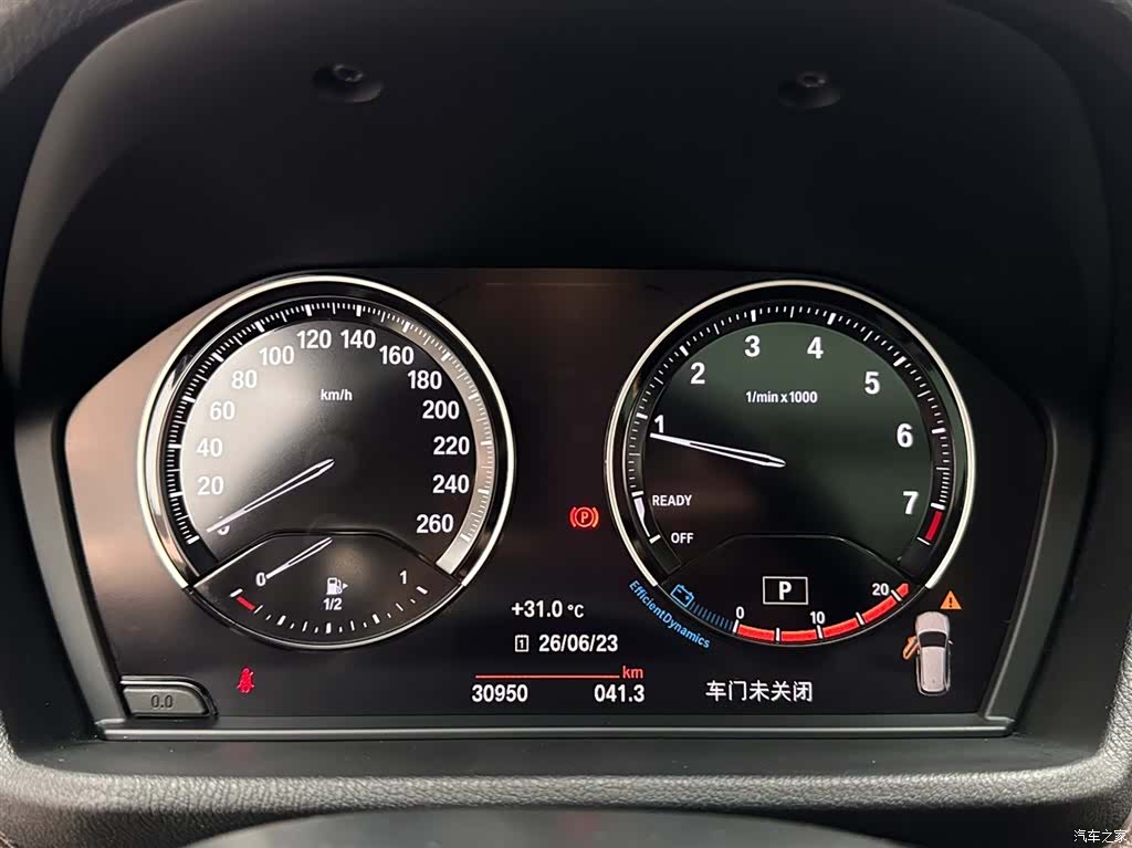 BMW X1, 2023 14