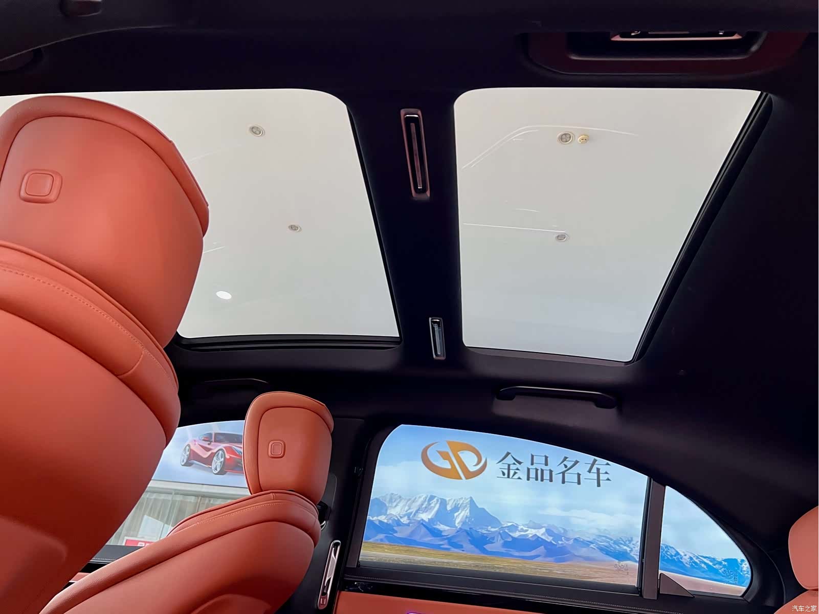 Mercedes-Benz S-Class, 2024 12