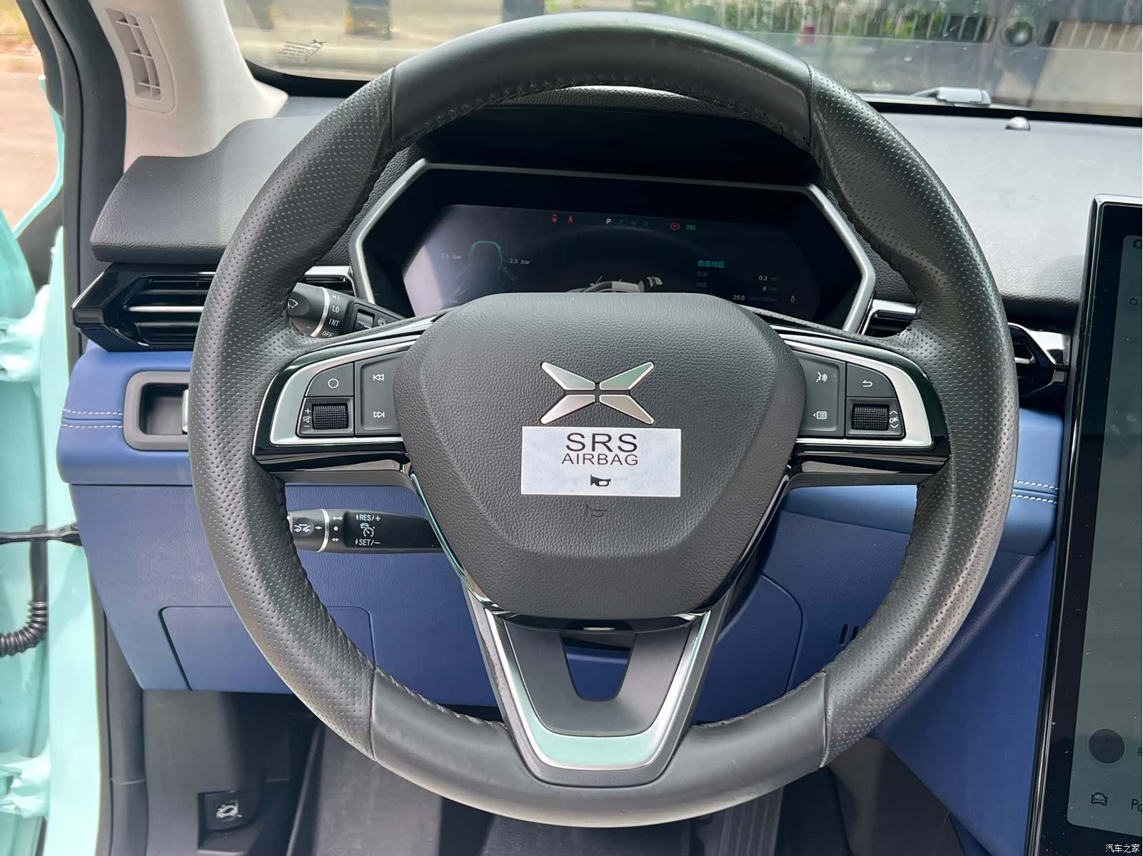 Xpeng G3i, 2022 7
