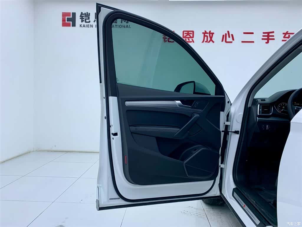 Audi Q5L, 2022 31