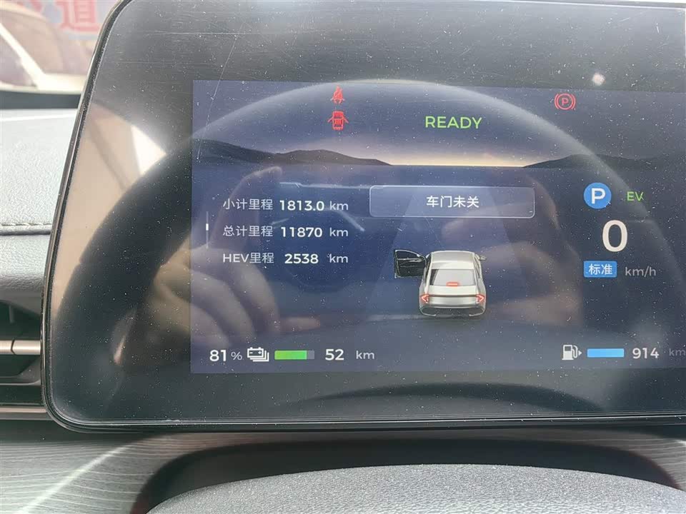 Wuling Wuling Starlight